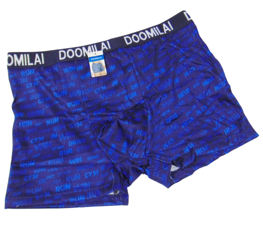 Мужские трусы Doomilai 2XL темно-синие 01875 - Фото 1 Мужские трусы Doomilai 2XL темно-синие 01875 - изображение 1