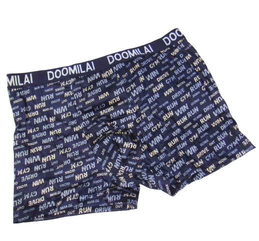 Мужские трусы Doomilai 2XL черные 01875 - Фото 1 Мужские трусы Doomilai 2XL черные 01875 - изображение 1