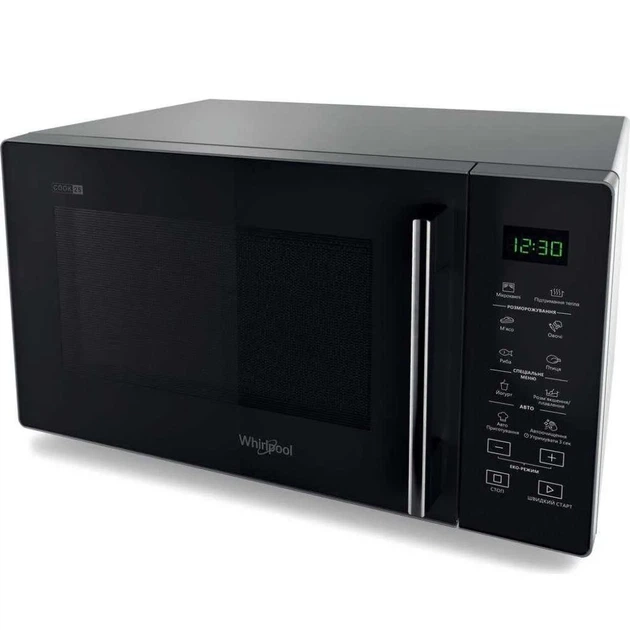 Мікрохвильова піч Whirlpool MWP 251 SB - Фото 2 Мікрохвильова піч Whirlpool MWP 251 SB - изображение 2