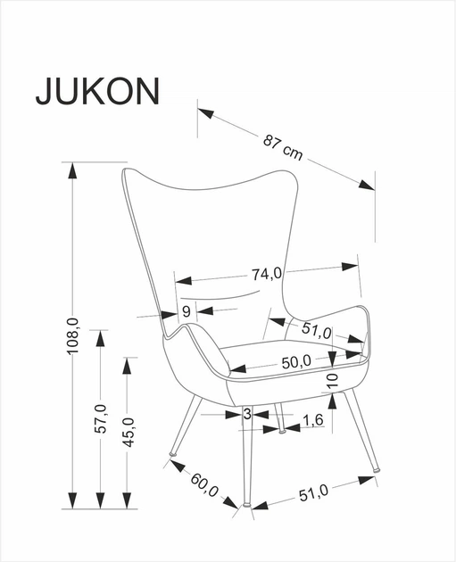 Крісло для відпочинку Halmar JUKON Кремове (5905248135055) - зображення 10