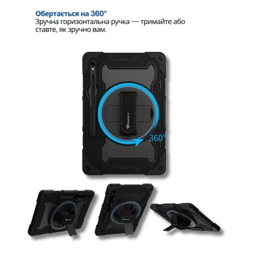 Чехол для планшета BeCover Horizontal handle Samsung Galaxy Tab S10 FE Plus (SM-X620/SM-X626) 13.1" Black (714568) BeCover 714568 928499 - Фото 3 Чехол для планшета BeCover Horizontal handle Samsung Galaxy Tab S10 FE Plus (SM-X620/SM-X626) 13.1" Black (714568) BeCover 714568 928499 - изображение 3