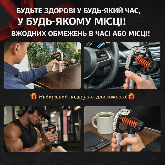 GD IRON GRIP – регулируемый кистевой эспандер 25–80 кг, тренажер для силы хвата и тренировки кистей и предплечий - Фото 3 GD IRON GRIP – регулируемый кистевой эспандер 25–80 кг, тренажер для силы хвата и тренировки кистей и предплечий - изображение 3