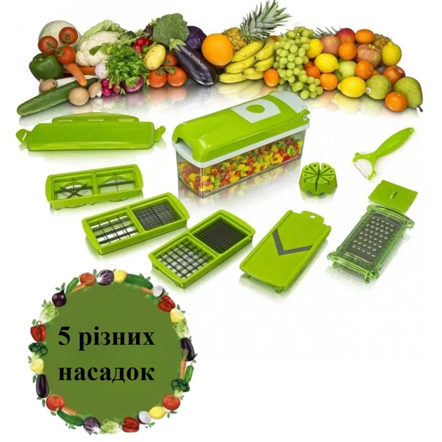 Овощерезка Найсер Дайсер Плюс Nicer Dicer Plus (8828) - изображение 9