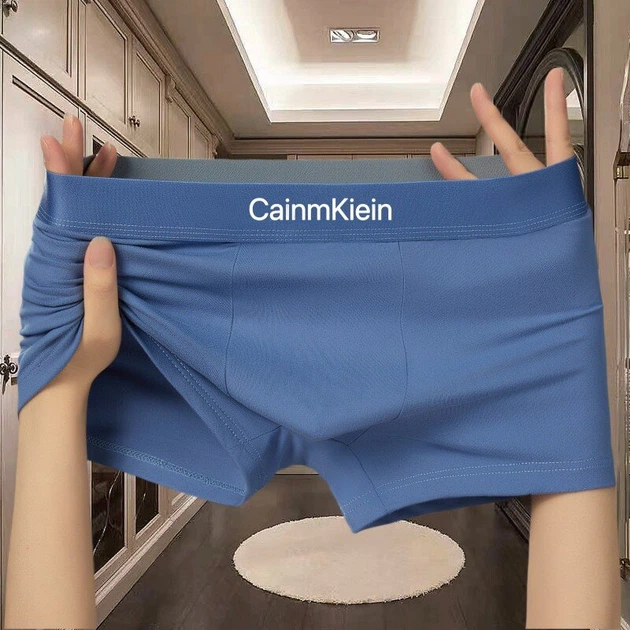 Трусы мужские боксеры DS002 синие, размер XL - Фото 1 Трусы мужские боксеры DS002 синие, размер XL - изображение 1
