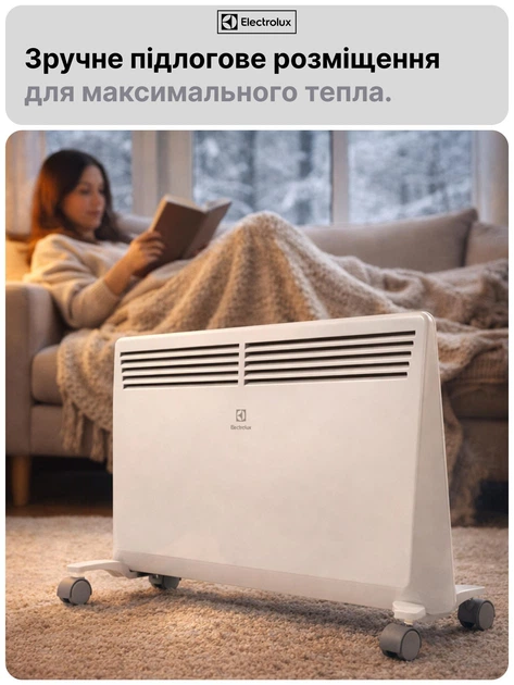 Экономный электрический обогреватель конвектор отопления Electrolux ECH/ECN-1500 M 1500 Вт напольный - изображение 7