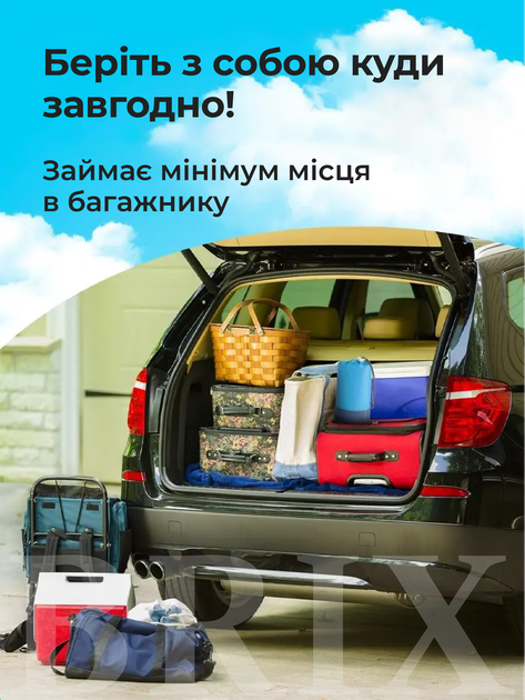 Пляжный водонепроницаемый коврик подстилка покрывало для моря и пикника 145x200 см Голубой - изображение 8