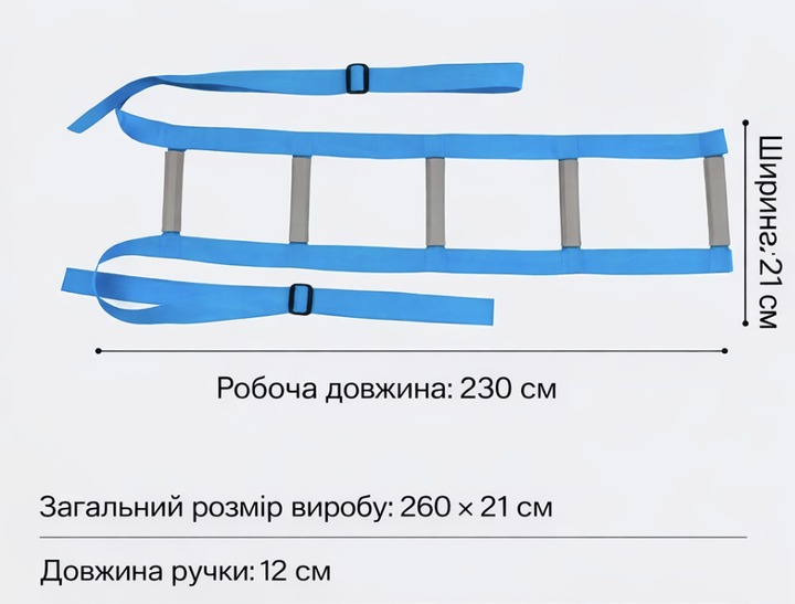 Лестница веревочная для подъема с кровати, 5 ручек - Фото 3 Лестница веревочная для подъема с кровати, 5 ручек - изображение 3