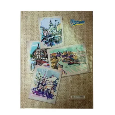 Зошит офісний Buromax UKRAINE А5 96арк. клітинка тверда палітурка світло коричневий (BM.24511101-18) - Фото 1 Зошит офісний Buromax UKRAINE А5 96арк. клітинка тверда палітурка світло коричневий (BM.24511101-18) - изображение 1
