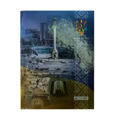 Тетрадь офісна Buromax UKRAINE А5 96арк. клітинка тверда палітурка синій (BM.24511101-02) - Фото 1 Тетрадь офісна Buromax UKRAINE А5 96арк. клітинка тверда палітурка синій (BM.24511101-02) - зображення 1
