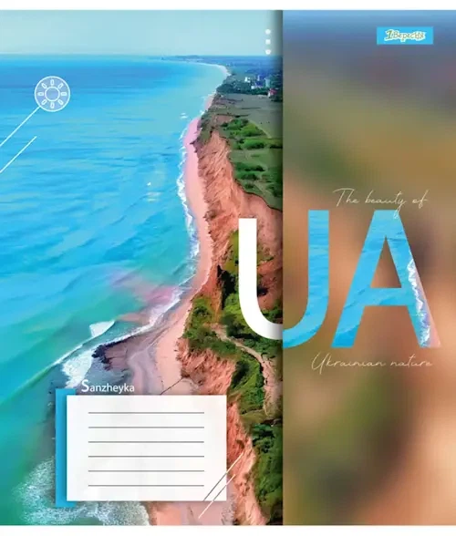 Тетрадь шкільна 1 Вересня The beauty of UA А5 48 арк. лінійка м'яка політурка (767119) - зображення 6