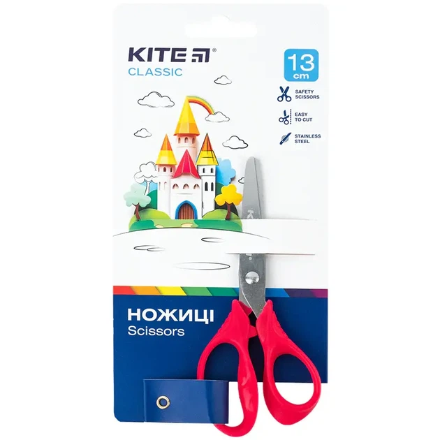 Ножиці дитячі Kite Classic 13 см (K-122-2) - Фото 1 Ножиці дитячі Kite Classic 13 см (K-122-2) - изображение 1