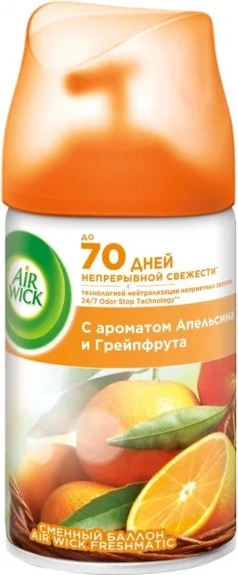 Змінний балон для освіжувача повітря Air Wick Апельсин та Грейпфрукт 250 мл (403207) - Фото 1 Змінний балон для освіжувача повітря Air Wick Апельсин та Грейпфрукт 250 мл (403207) - зображення 1