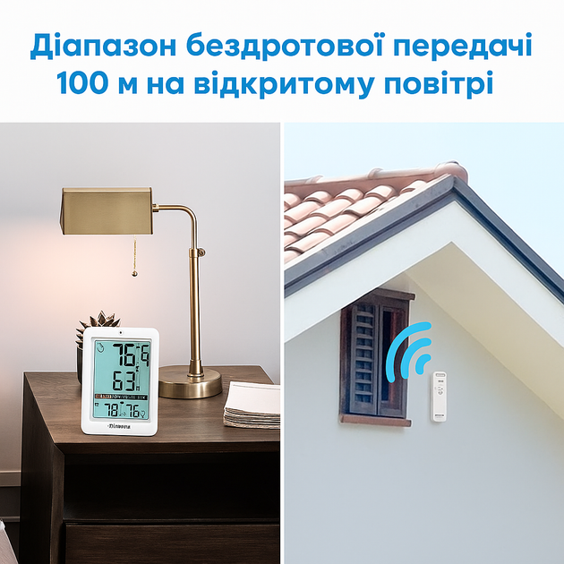 Домашня метеостанція Newentor Wireless Weather Station Q8-U Бездротовий термометр із датчиком вологості уцінка - зображення 5
