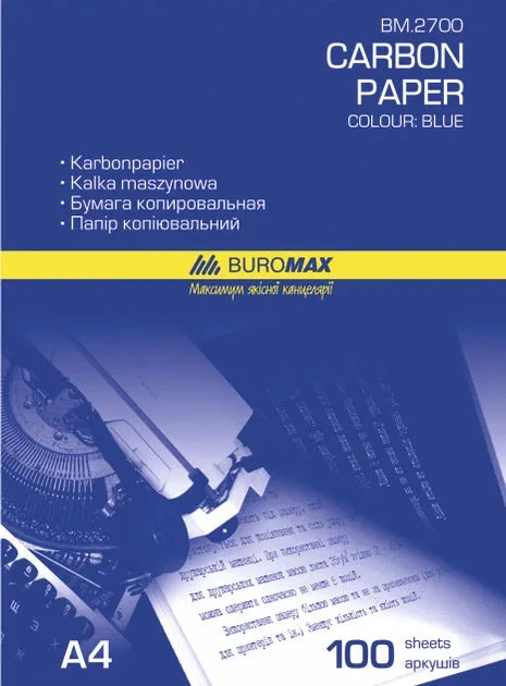 Папір копіювальний Buromax А4 100арк. 210x297мм синій (BM.2700) - Фото 1 Папір копіювальний Buromax А4 100арк. 210x297мм синій (BM.2700) - изображение 1