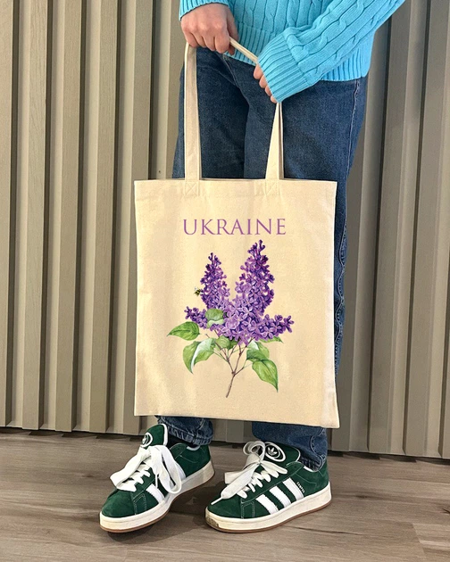 Екошопер BookOpt ВК4077 Ukraine Бузок, бежевий - изображение 4
