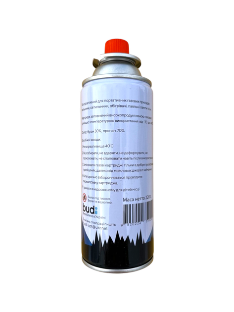 Газовий Балон універсальний 12 шт. Budi Universal 220 g - зображення 2
