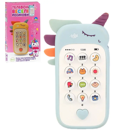 Дитяча розвиваюча іграшка- телефон "Єдиноріжка" WToys 90313 UA Блакитний, українська озвучка - изображение 3