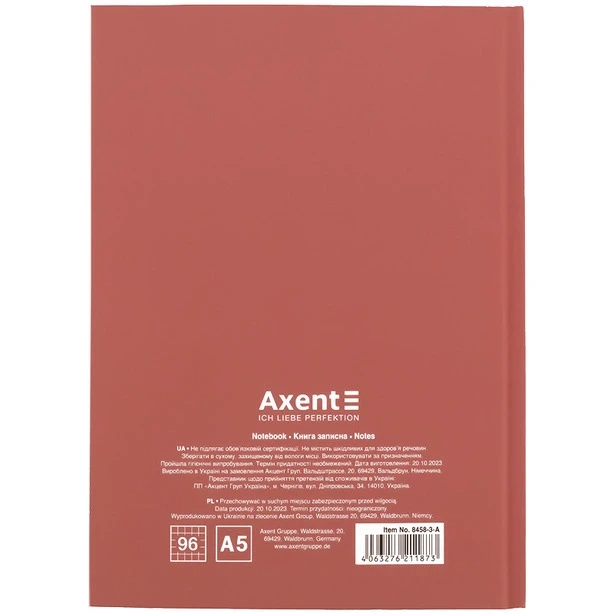 Тетрадь офісна Axent Earth colors Dream А5 96 арк. клітинка тверда палітурка (8458-3-A) - зображення 5