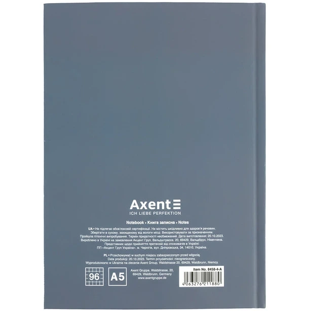 Тетрадь офісна Axent Impossible А5 96 л. клітинка тверда палітурка сіра (8458-4-A) - зображення 5