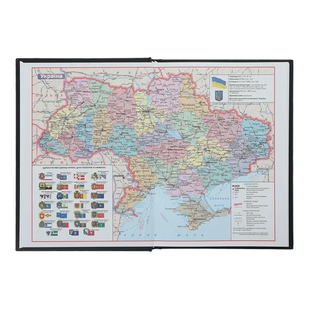 Щоденник недатований Buromax WOMEN A5 288 арк. бумвініл блакитний (BM.2065-14) - зображення 3
