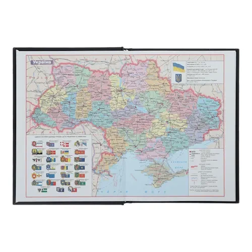 Щоденник недатований Buromax ALLURE А5 288 арк. поліграфічна лінія капучіно (BM.2037-32) - Фото 3 Щоденник недатований Buromax ALLURE А5 288 арк. поліграфічна лінія капучіно (BM.2037-32) - зображення 3