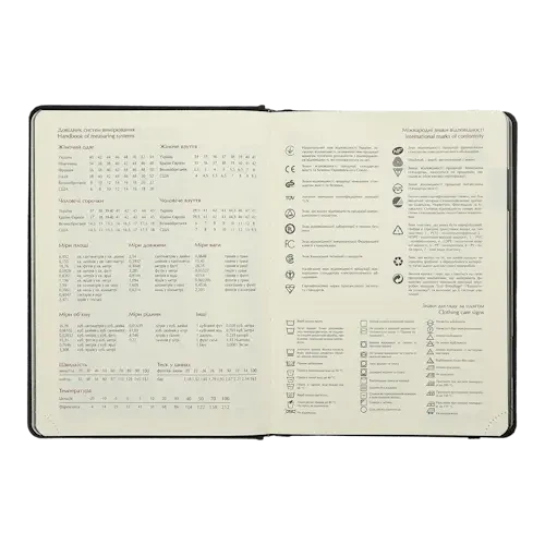 Щоденник датований TOUCH ME A5 168 стор рожевий (BM.2137-10) - изображение 10