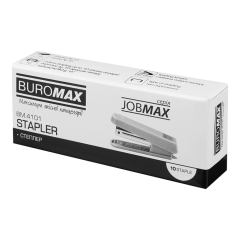 Степлер BUROMAX 10арк. №10 4101-09 сірий /BM.4101-09/ - Фото 5 Степлер BUROMAX 10арк. №10 4101-09 сірий /BM.4101-09/ - зображення 5
