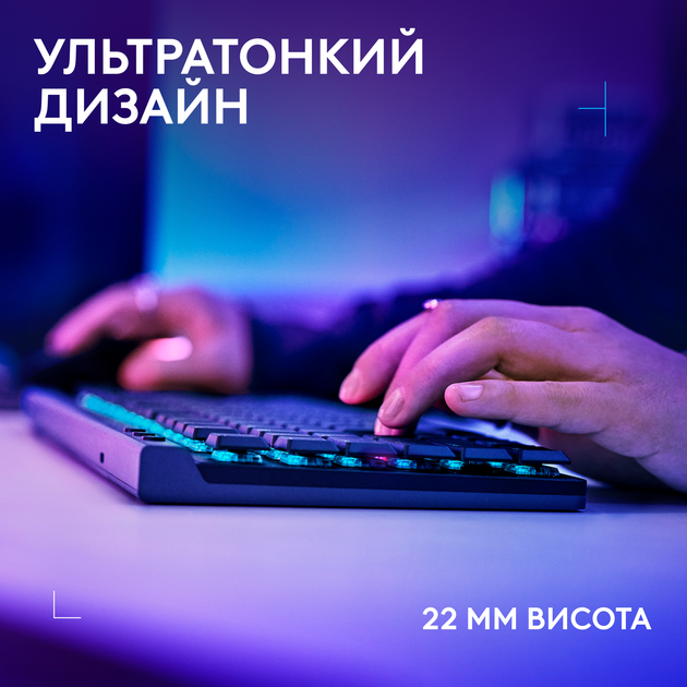 Клавиатура беспроводная Logitech G515 TKL Lightspeed GL Tactile RGB Wireless/Bluetooth/USB Black (920-014075) - изображение 4