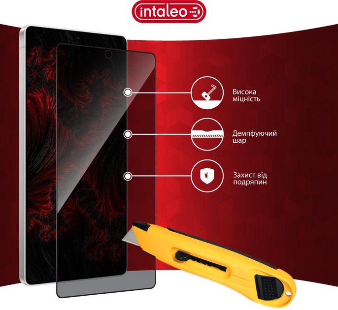 Защитное стекло для смартфона Samsung Galaxy S26 Ultra антишпион Intaleo Privacy Black (1283126634604) - изображение 8