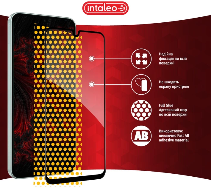 Защитное стекло для смартфона Samsung Galaxy A27 Intaleo Full Glue ESD Black (1283126636196) - Фото 8 Защитное стекло для смартфона Samsung Galaxy A27 Intaleo Full Glue ESD Black (1283126636196) - изображение 8