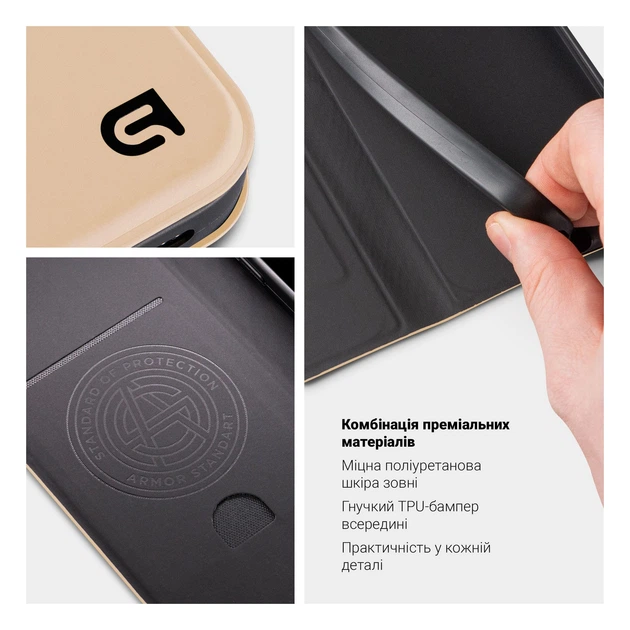 Чохол-книжка для Xiaomi Redmi Note 15 Pro Plus 5G Poco M8 Pro 5G, OneFold Case, Золотий, з екошкіри (PU) і TPU, з магнітом, з підставкою і відділенням для карт, трансформується в підставку, протиударний, захист всього корпусу - Фото 3 Чохол-книжка для Xiaomi Redmi Note 15 Pro Plus 5G Poco M8 Pro 5G, OneFold Case, Золотий, з екошкіри (PU) і TPU, з магнітом, з підставкою і відділенням для карт, трансформується в підставку, протиударний, захист всього корпусу - зображення 3