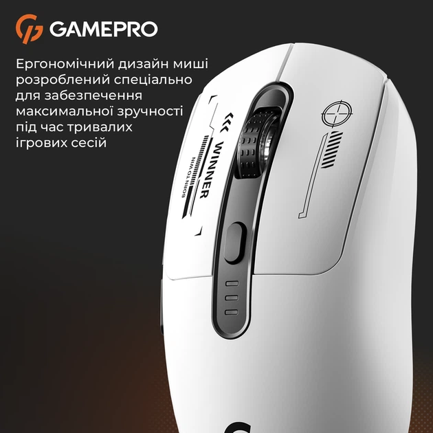 Бездротова миша GamePro Genesis Winner (GM079W) - изображение 9
