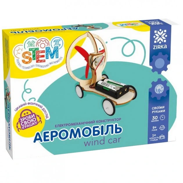 Електромеханічний конструктор Аеромобіль 135745 - Фото 1 Електромеханічний конструктор Аеромобіль 135745 - зображення 1