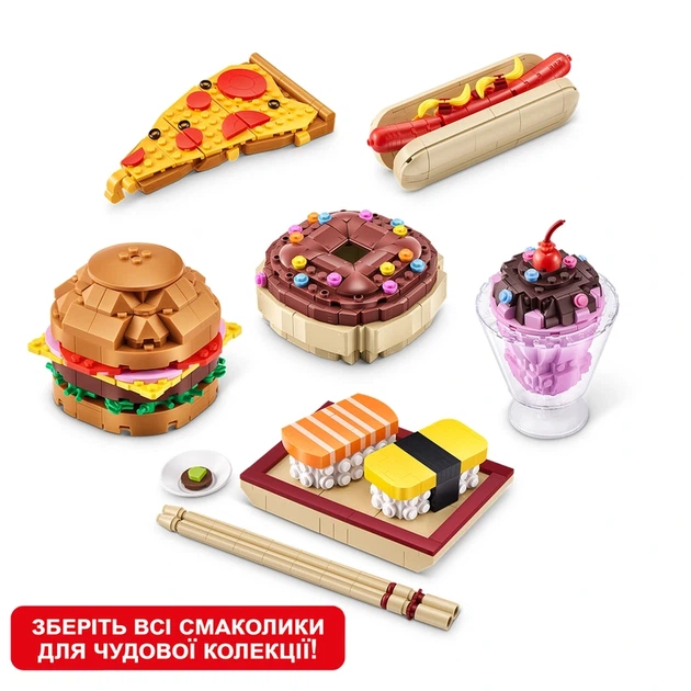 Конструктор в капсулі MAX S1 – СМАКОЛИКИ (в асорт., в диспл.) - изображение 6