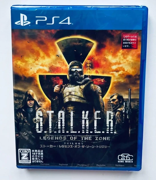S.T.A.L.K.E.R: Legends of the Zone Trilogy, українська - диск для PlayStation 4 - изображение 2