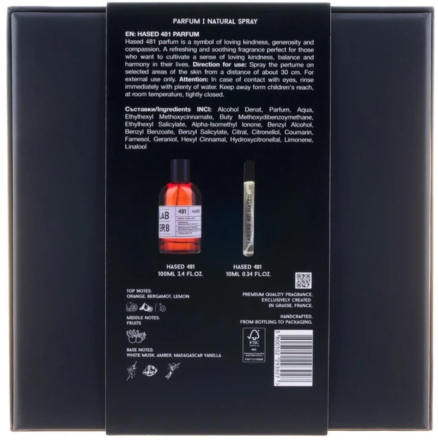 Zestaw unisex Labor8 Hased 481 Woda perfumowana 100 ml + Woda perfumowana 10 ml (3800502293927) - obraz 3