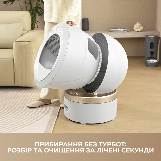Автоматичний смарт туалет для кішок Mova LR10 Prime (LR10A) (6977728947884) - зображення 5