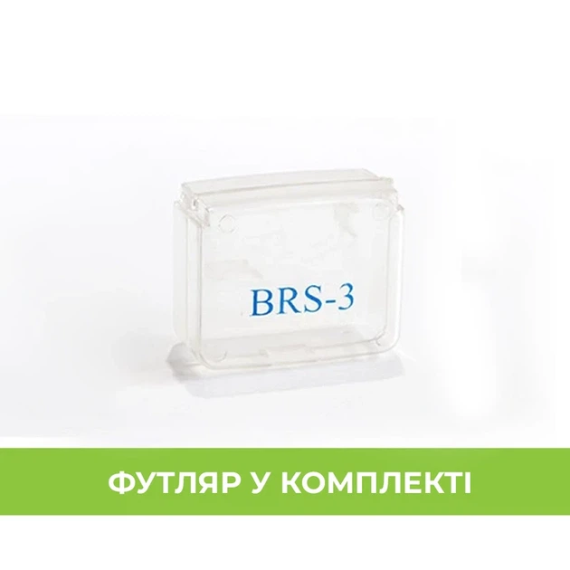Газовий пальник BRS-3 - Фото 6 Газовий пальник BRS-3 - изображение 6