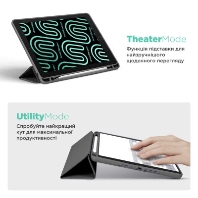 Чохол для планшета Armorstandart Smart Fold Pen Apple iPad Pro 13 (2024) Dark Grey (ARM78139) - зображення 4