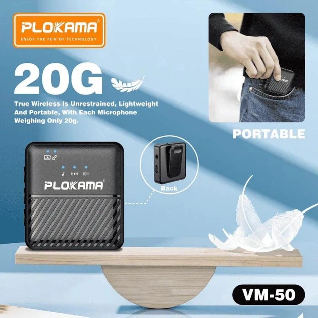Беспроводной петличный микрофон PLOKAMA VM‑50 (2.4G / до 25 м / всенаправленный / USB-C + Lightning), черный - Фото 5 Беспроводной петличный микрофон PLOKAMA VM‑50 (2.4G / до 25 м / всенаправленный / USB-C + Lightning), черный - изображение 5