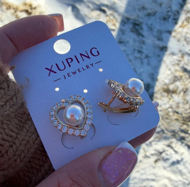 Серьги Сердечки с жемчужиной 1.5см Xuping Ювелирный Сплав (18к цвет золота 585п) 322-010 - Фото 1 Серьги Сердечки с жемчужиной 1.5см Xuping Ювелирный Сплав (18к цвет золота 585п) 322-010 - изображение 1
