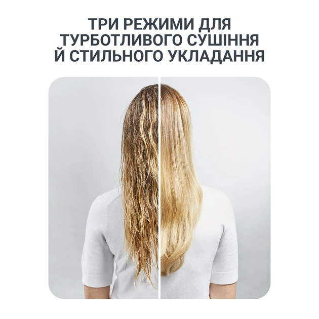 Щетка – стайлер Rowenta POWERSTRAIGHT AIR 2-в-1 UB5920F0 - изображение 5