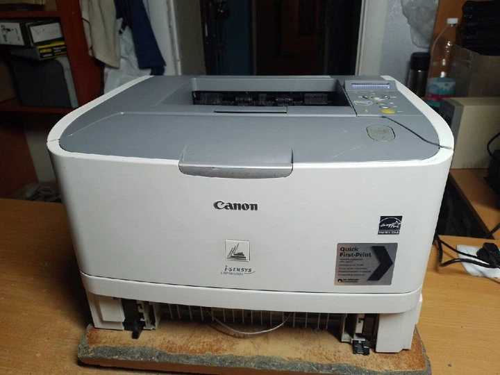 Принтер Б-класс Canon i-SENSYS LBP6650dn / Лазерная монохромная печать / 600x600 dpi / A4 / 33 стр/мин / USB 2.0, Ethernet / Дуплекс б/у - Фото 2 Принтер Б-класс Canon i-SENSYS LBP6650dn / Лазерная монохромная печать / 600x600 dpi / A4 / 33 стр/мин / USB 2.0, Ethernet / Дуплекс б/у - изображение 2