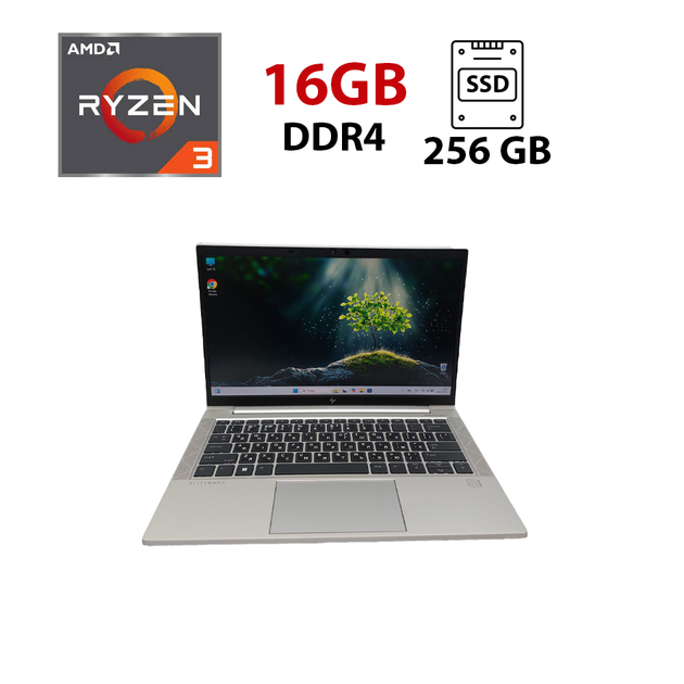 Ультрабук HP EliteBook 835 G8 / 14" (1920x1080) IPS / AMD Ryzen 3 Pro 5450U (4 (8) ядер по 2.6 - 4.0 GHz) / 16 GB DDR4 / 256 GB SSD / AMD Radeon Vega Graphics / WebCam / Win 11 Pro б/у - Фото 1 Ультрабук HP EliteBook 835 G8 / 14" (1920x1080) IPS / AMD Ryzen 3 Pro 5450U (4 (8) ядер по 2.6 - 4.0 GHz) / 16 GB DDR4 / 256 GB SSD / AMD Radeon Vega Graphics / WebCam / Win 11 Pro б/у - изображение 1
