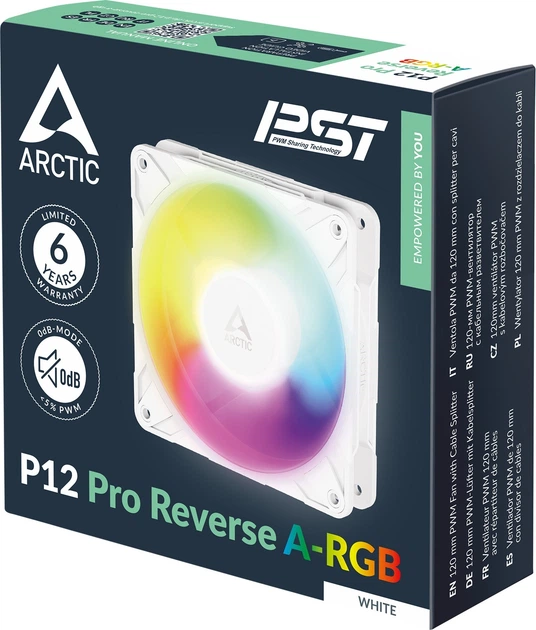 Wentylator Arctic P12 Pro Reverse A-RGB White (ACFAN00325A) - obraz 2