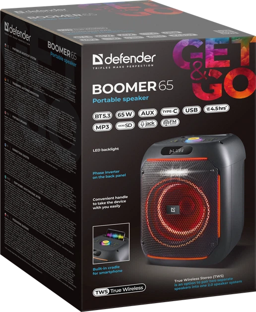 Портативная колонка Defender Boomer 65 Party speaker 65W Black (4745091890326) - Фото 11 Портативная колонка Defender Boomer 65 Party speaker 65W Black (4745091890326) - изображение 11