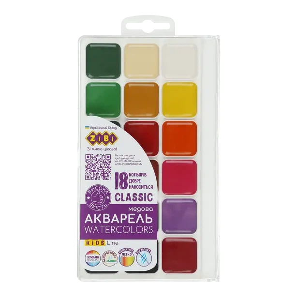 Фарби акварельні Zibi Kids Line Classic 18 кол без/п (ZB.6586) - Фото 1 Фарби акварельні Zibi Kids Line Classic 18 кол без/п (ZB.6586) - изображение 1