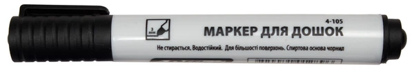 Маркер для дошок 4OFFICE чорний 1-3 мм гострий 4-105 (01170209) - Фото 1 Маркер для дошок 4OFFICE чорний 1-3 мм гострий 4-105 (01170209) - изображение 1