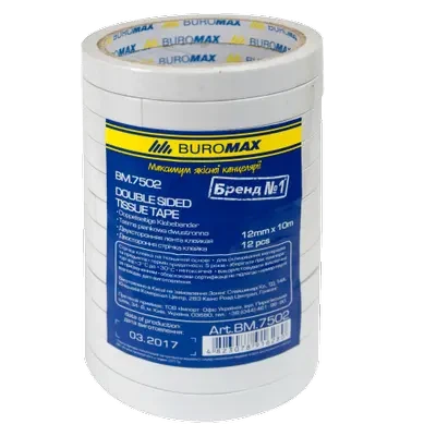Скотч двосторонній Buromax 12мм х 10м білий 80 мкм (BM.7502) - Фото 1 Скотч двосторонній Buromax 12мм х 10м білий 80 мкм (BM.7502) - изображение 1