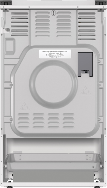 Комбінована плита Gorenje GK5C42WF-B (7076253) - Фото 8 Комбінована плита Gorenje GK5C42WF-B (7076253) - изображение 8